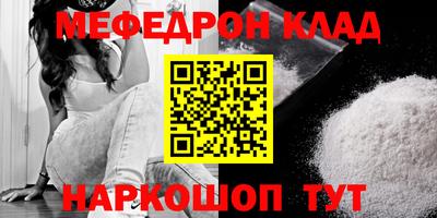МДПВ Конаково