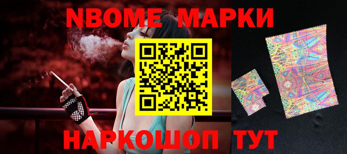 Лсд 25 экстази ecstasy Электросталь